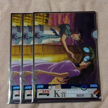 0124 077 홈즈의 묵시록 클리어 파일 세가 럭키 쿠지