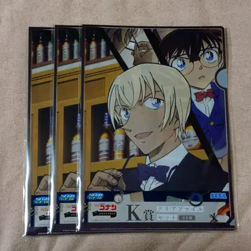 0124 078 웨딩 이브 클리어 파일 세가 럭키 쿠지