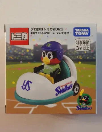 도쿄 야크루트 스와로즈 츠바쿠로 프로야구 토미카 2025 마스코트 카