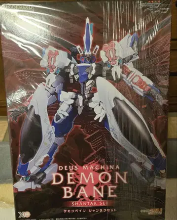 MODEROID 모데로이드 데몬베인 샹탁 세트