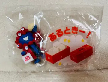 오사카 간사이 엑스포 미야쿠미야쿠 피규어 컬렉션 551 HORAI