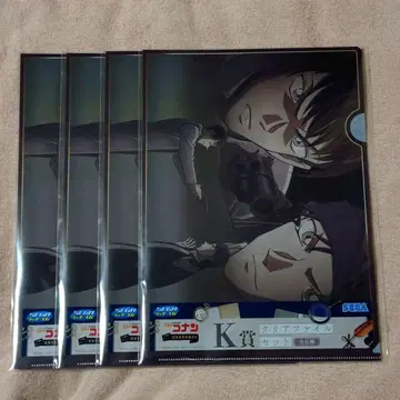 0124 079 배신의 스테이지 클리어 파일 세가 럭키 쿠지