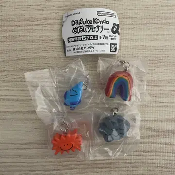 다이스케 콘도 익명 배송 가챠