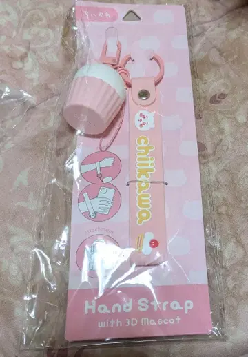 핸드 스트랩 치이카와 3D 마스코트