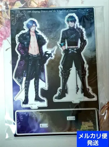 꿈 100 루퍼스 아이작 아크릴 스탠드