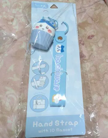 핸드 스트랩 하치와레 3D 마스코트