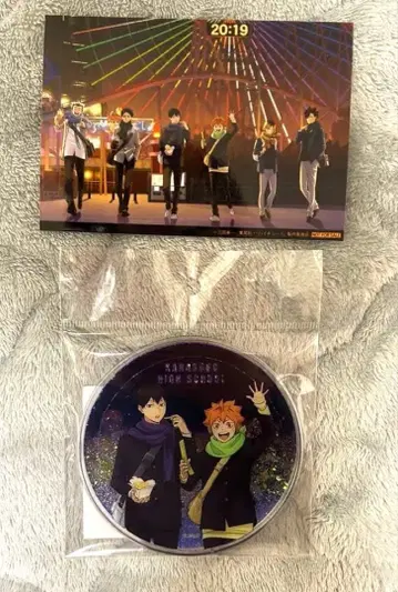 하이큐!! 코스모 월드 콜라보