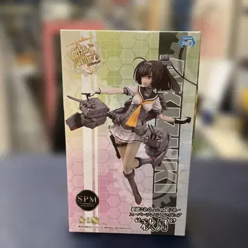 아키즈키급 구축함 1번함 아키즈키 SPM