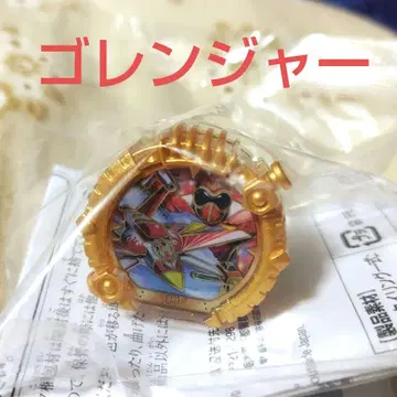 [ 미개봉 새상품 ] 넘버원 전대 고쥬레인저 센타이링 / 고레인저