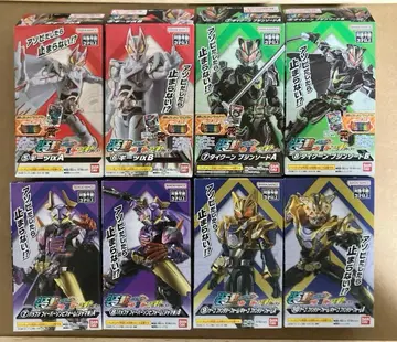 소도 가면라이더 기츠 최강 폼 4개 세트