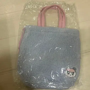 SEVENTEEN 봉봉이 FLUFFY BAG
