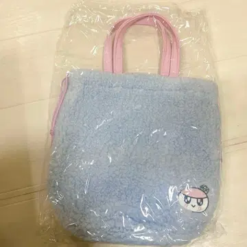SEVENTEEN 봉봉이 FLUFFY BAG