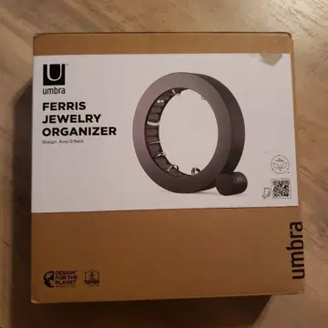 umbra Ferris Jewelry Organizer