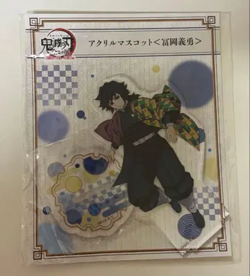 귀멸의 칼날 토미오카 기유 전집중전 아크릴 스탠드