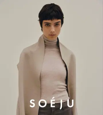 소주 soeju 울 혼방 니트 베스트 그레이지