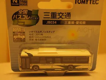 전국 버스 컬렉션 미에 교통 JB034