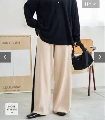 FREAK'S STORE 베이지 캐주얼 팬츠 S