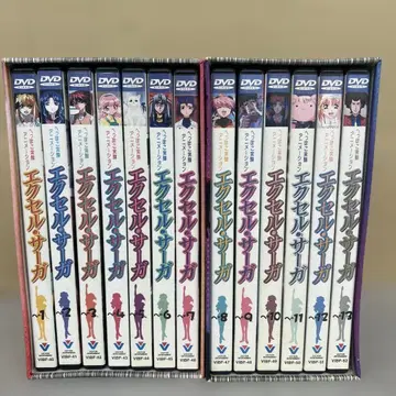 512506 엑셀 사가 전 13권 세트 마켓플레이스 DVD 세트