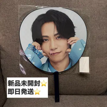 하시모토 쇼세이 부채 timelesz 타임레스 FAM DOME