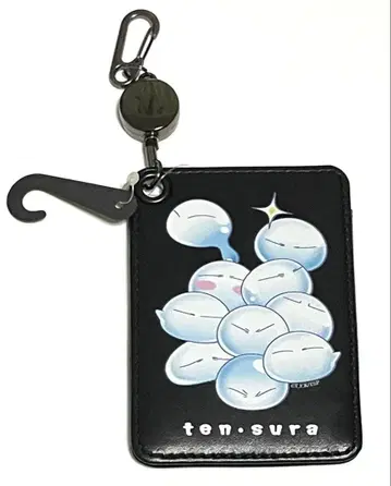 전생했더니 슬라임이었던 건에 대하여 패스 케이스 블랙