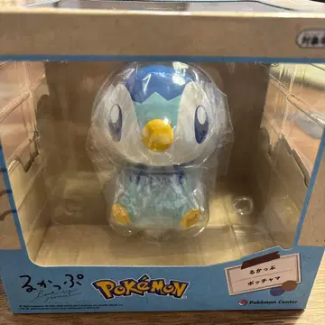 룩업 팽도리 피규어