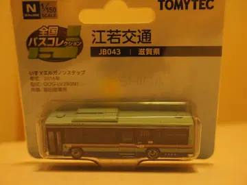 전국 버스 컬렉션 코와카 교통 JB043