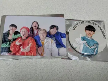 레크레 LAZX LIE CRAZY 타카시 카드 캔뱃지