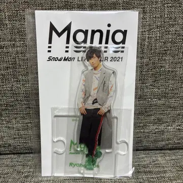 SnowMan 아베 료헤이 Mania 아크릴 스탠드