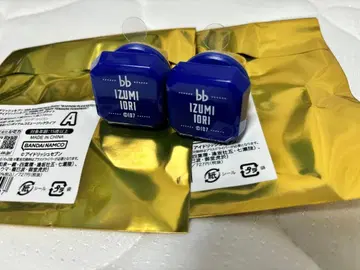 아이나나 라이트 반지 이즈미 이오리