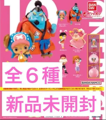 원피스 피규어 제10회 해전 전 6종 컴플리트 세트 미개봉 새상품