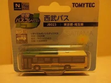 전국 버스 컬렉션 세이부 버스 JB023