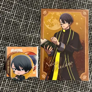 도겐안키 핸즈 진로우 페어 캔뱃지 엽서 무다노 무진