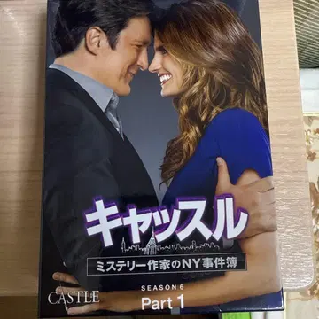 캐슬/미스터리 작가의 NY 사건부 시즌 6 컬렉터즈 BOX Pa -