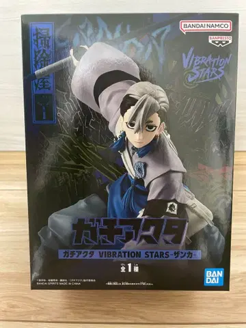 가치액터 잔카 피규어