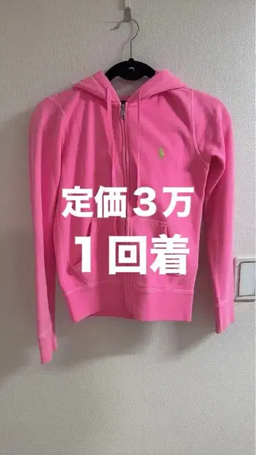 [무료배송] 폴로 랄프로렌 포니 속기모 풀 지퍼 후디 핑크 레어