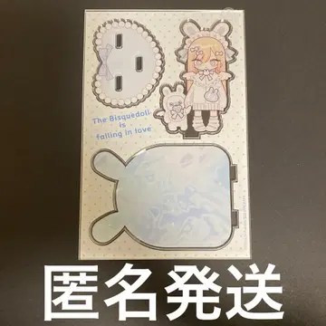 그 비스크돌은 사랑을 한다 마린 12권 특장판 부록 아크릴 디오라마