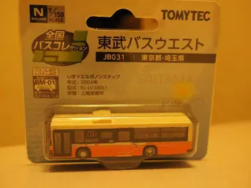 전국 버스 컬렉션 토부 버스 웨스트 JB031