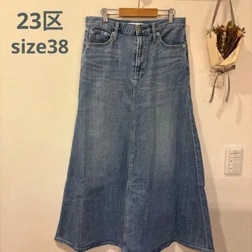 23구 데님 롱 스커트 23구 denim 온워드 카시야마 size 38