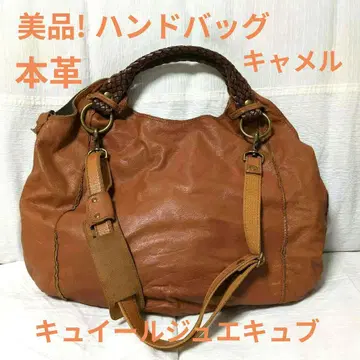 새상품급! 천연 가죽 카멜 핸드백 뀌에르 쥬에 큐브