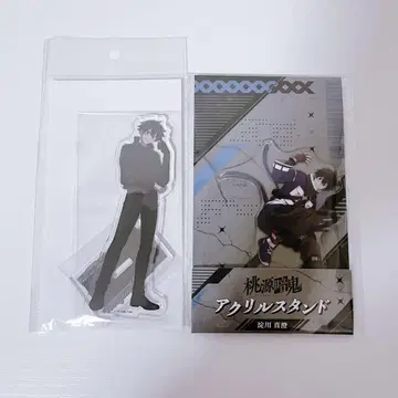 도겐안귀 KPOP 로손 콜라보 아크릴 스탠드 아크스타 요도가와 마스미