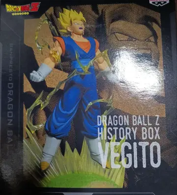 드래곤볼Z History BOX 베지트