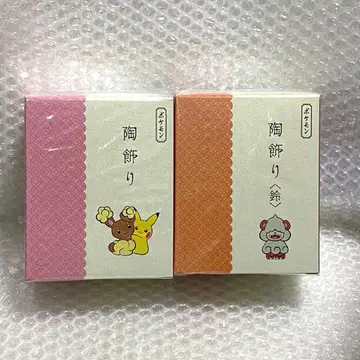 포켓몬 센터 도자기 장식 피카츄와 삐쭉이 & 히스이 윈디