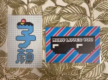 우마시파 2025 어패럴 스티커 모리사키 히로유키 2장 세트