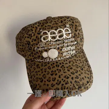 aeae 레오파드 무늬 야구 모자