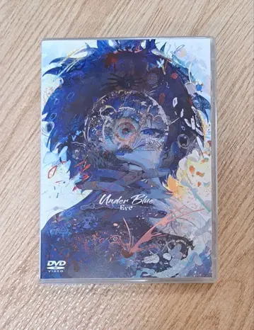 EveArenaTour2025 UnderBlue K-Arena DVD