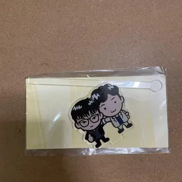 MIU404 아크릴 스틱 (이부키 & 시마)