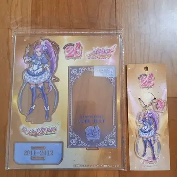 스위트 프리큐어 20주년 기념일의 큐어 비트 세트입니다!