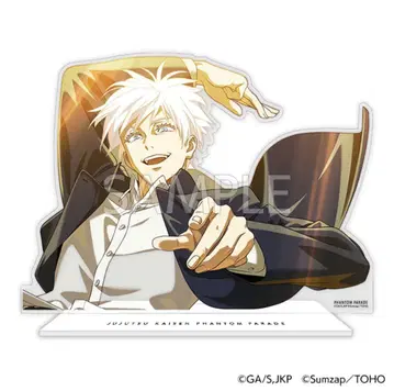 판타지 배틀 복권 고죠 사토루 아크릴 스탠드