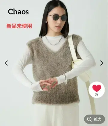 [ 미사용 새상품 ] 카오스 2025 페르시아 몰 베스트 모카 베이지