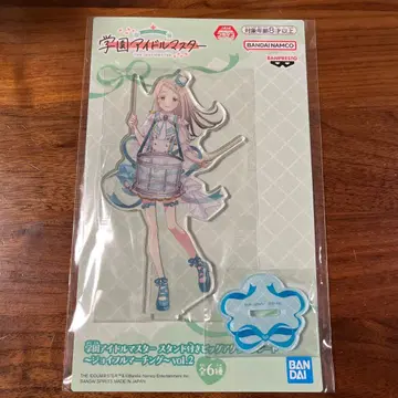 (시노자와 히로) 학원 아이돌 마스터 빅 아크릴 플레이트 ~조이풀 마칭~